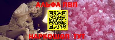 мяу мяу кристалл Ярославль