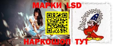 мяу мяу кристалл Ярославль