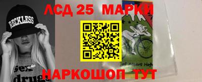 кокаин колумбия Шахты