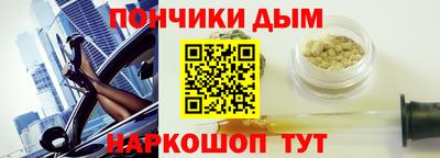 мяу мяу кристалл Ярославль