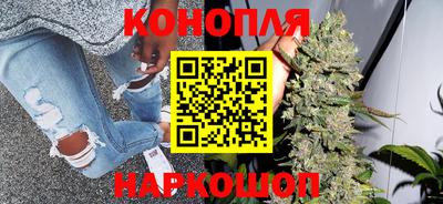 первитин Янаул