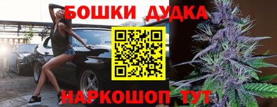 первитин Янаул