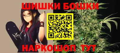 меф Ярцево