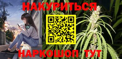 мяу мяу кристалл Ярославль