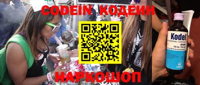 кокаин колумбия Шахты