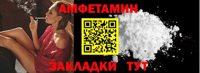 мяу мяу кристалл Ярославль