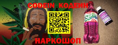 кокаин колумбия Шахты