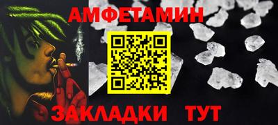 кокаин колумбия Шахты