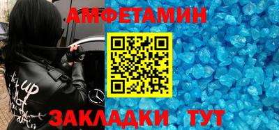 кокаин колумбия Шахты