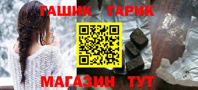 первитин Янаул