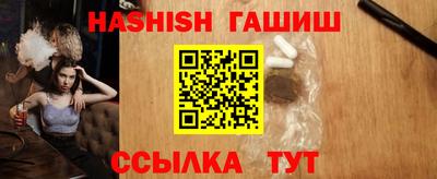 меф Ярцево