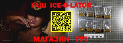 ПСИЛОЦИБИНОВЫЕ ГРИБЫ Шелехов