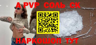 кокаин колумбия Шахты